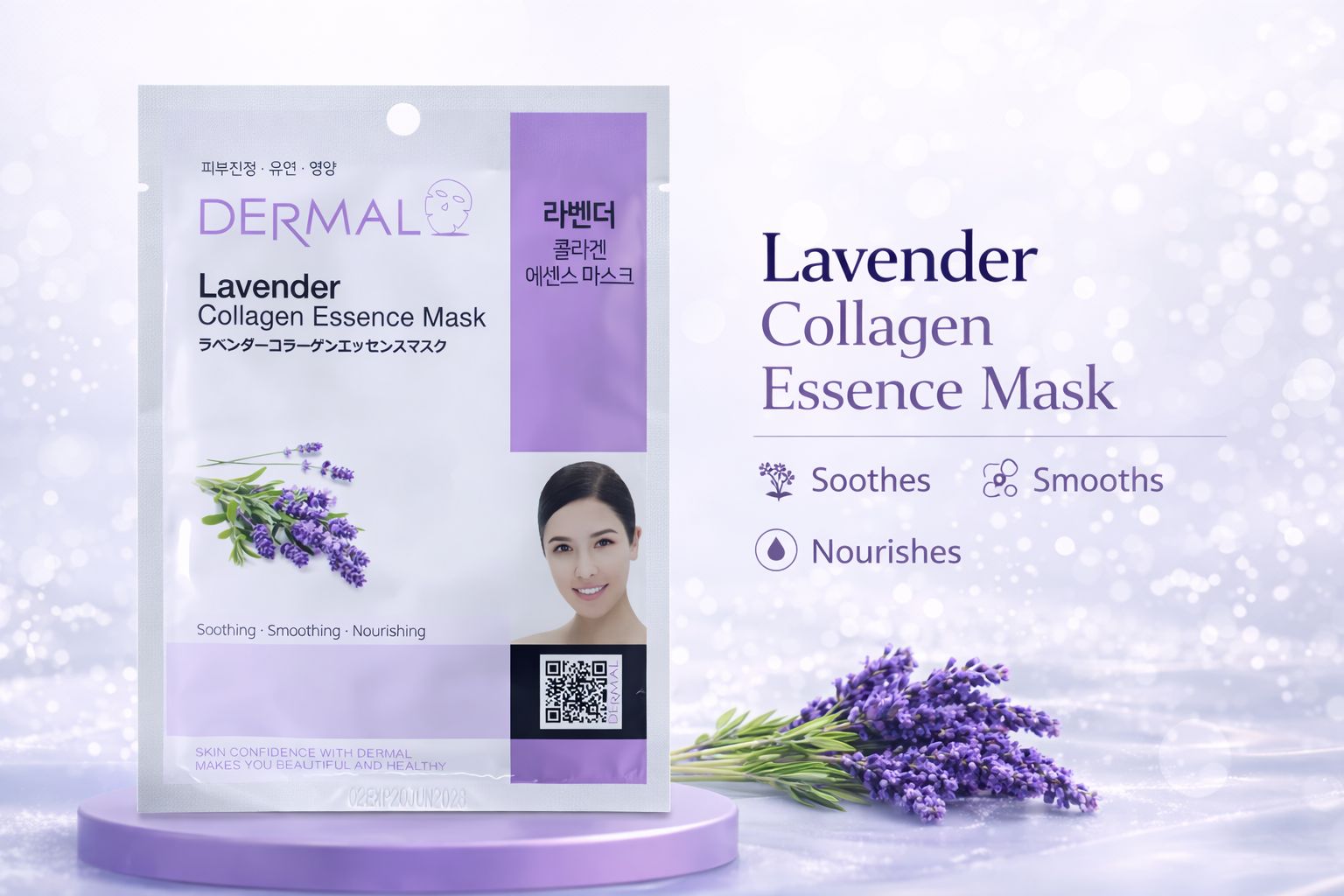 WhatsApp Image 2026-04-19 at 2.35.25 PM Lavender Collagen Essence Mask - Image 1